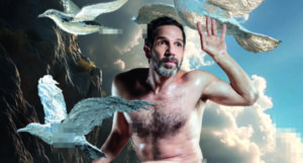 Between the River and the Sea starring Yousef Sweid